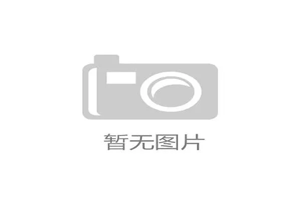2019斯诺克上海大师赛回顾 丁俊晖精彩表现引人注目 2019斯诺克上海大师赛回顾 丁俊晖精彩表现引人注目